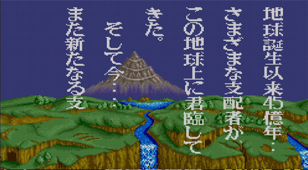 阿尔卑斯古战士街机手机版
