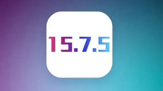 iOS15.7.5正式版发布：续航表现极佳，优化优良，可以养老！