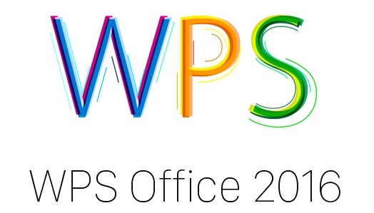 WPS Office 2016 专业增强版 - 免激活码