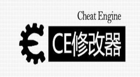 Cheat Engine中文手机版 - 游戏修改器整合工具
