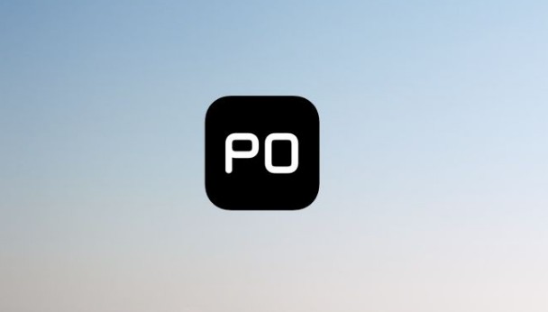 Potatso Lite苹果手机版 - ios自由上网利器