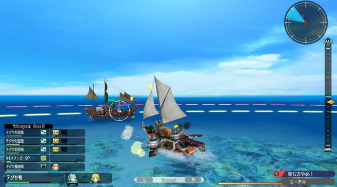 航海塔防型即时战略游戏《BUCCANYAR》Steam页面上线