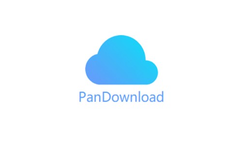 Pandownload最新复活版：吾爱大神还原的经典的百度网盘不限速下载工具
