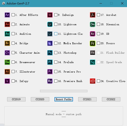 Adobe GenP最新破解版 v3.1 Adobe产品激活工具