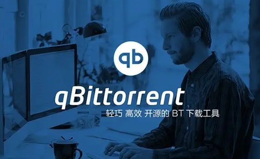 qittorrent׿İ