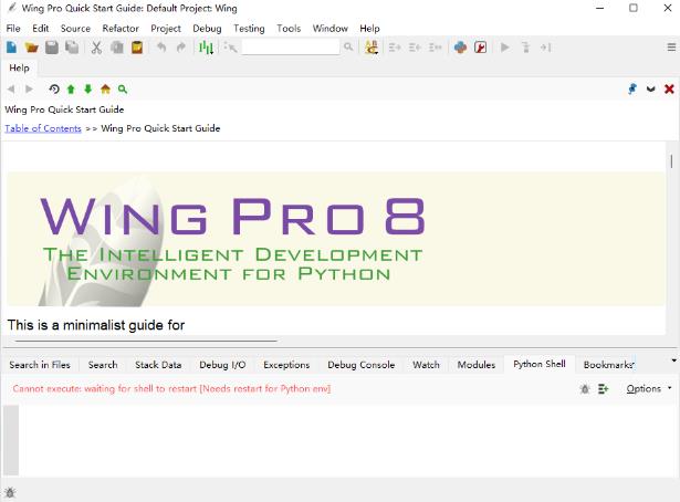 Wing IDE Pro中文破解版 v7.1.0 集成开发环境