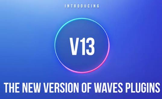 Waves v13免费绿色版