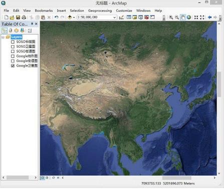arcmap简体中文版 v10.4 地图制作工具