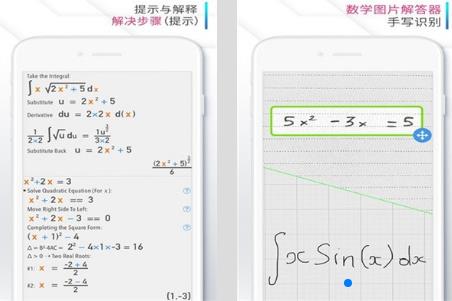 calculatorؼѰ v1.0.29 Ѽapp