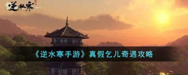 ˮôˮ
