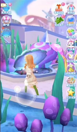 巴啦啦魔法海萤堡无限金币钻石版：一款好玩又玩不腻的换装游戏