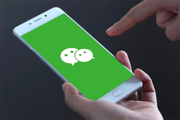 微信app下载安装2023官方版：一款轻松的聊天工具