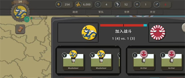 波兰球之战0.6内置菜单中文版：一款2023在线人数最多的战争策略游戏