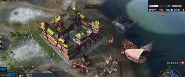 帝国时代中文免费版：一款内置绿色钥匙mod菜单的军事策略游戏