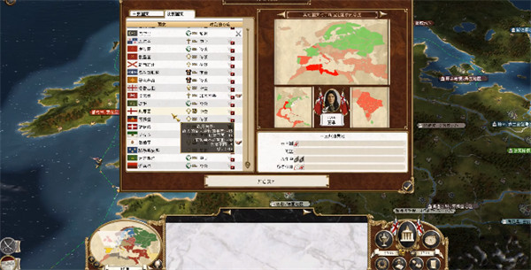 帝国全面战争mod内置解锁版：一款耐玩性高的战争竞技游戏