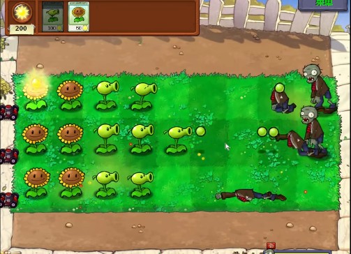 植物大战僵尸破解版无限资源版：一场极具策略性的游戏